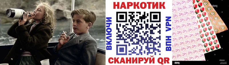 Что такое Златоуст Alpha-PVP  МДМА  Каннабис  Cocaine  Гашиш  Галлюциногенные грибы 