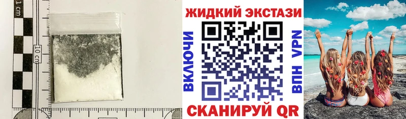 shop формула  гидра ссылки  Златоуст  купить наркотик  БУТИРАТ бутик 
