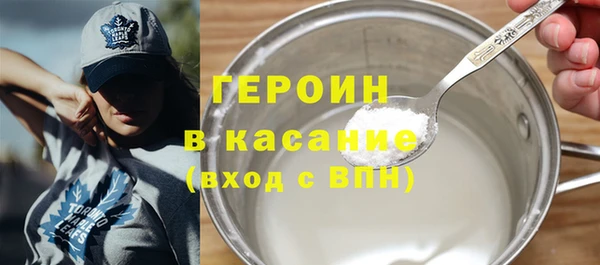 соль ск Алзамай