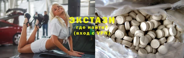 дистиллят марихуана Абдулино