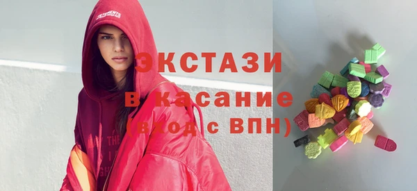 хмурый Алексеевка