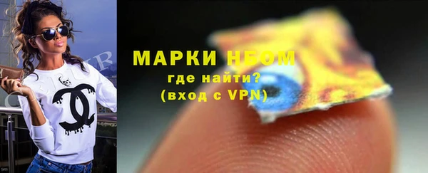 соль ск Алзамай