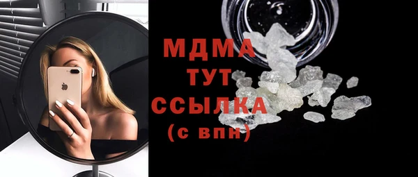 хмурый Алексеевка