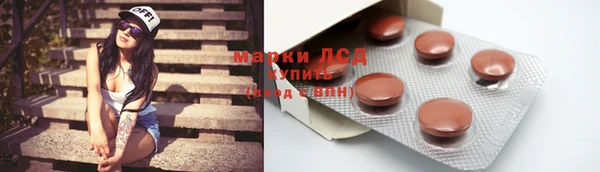 хмурый Алексеевка