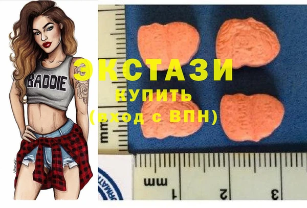 хмурый Алексеевка