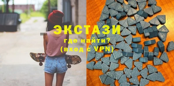 хмурый Алексеевка