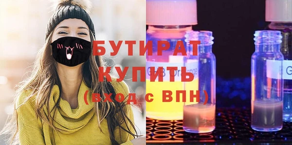 амф Алексин