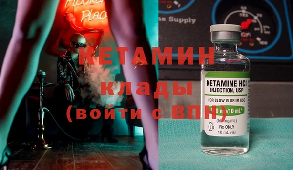 амф Алексин