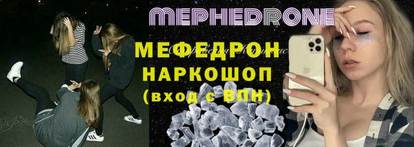 амф Алексин