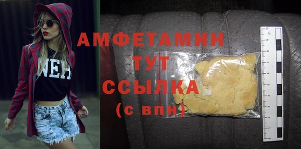 хмурый Алексеевка