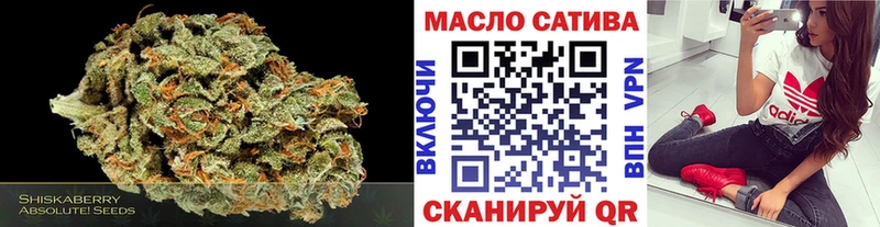 Дистиллят ТГК концентрат  Златоуст 